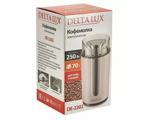 Кофемолка DELTA LUX DE-2202 бежевая