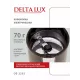Кофемолка DELTA LUX DE-2202 коричневая