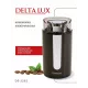 Кофемолка DELTA LUX DE-2202 коричневая