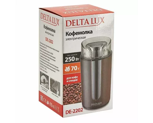 Кофемолка DELTA LUX DE-2202 коричневая