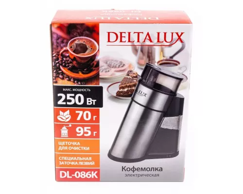 Кофемолка Delta LUX DL-086К