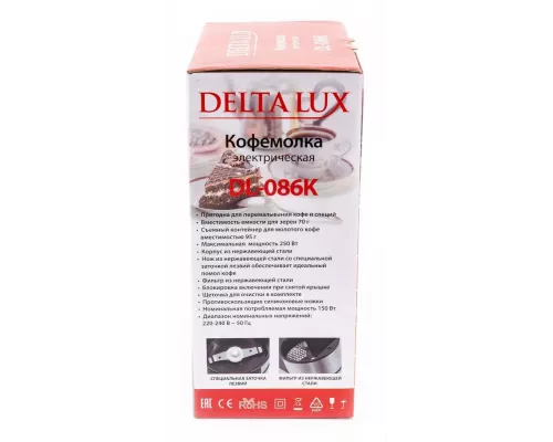 Кофемолка Delta LUX DL-086К