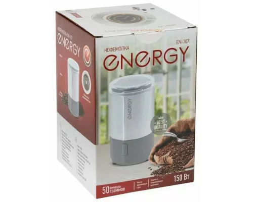 Кофемолка ENERGY EN-107 белый