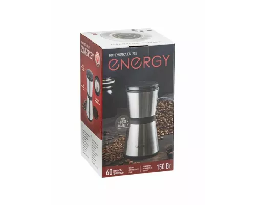 Кофемолка ENERGY EN-252