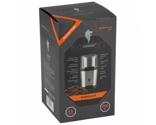 Кофемолка LEONORD LE-1725
