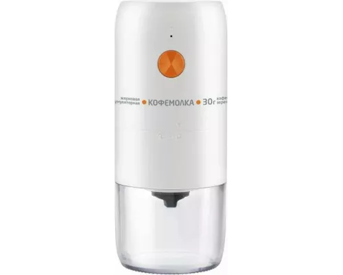 Кофемолка LEONORD LE-1734 белая