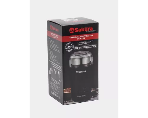 Кофемолка Sakura SA-6173BK черный