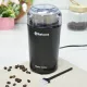 Кофемолка Sakura SA-6173BK черный