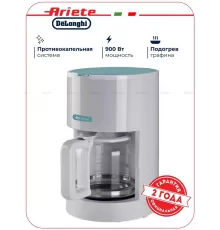 Кофеварка Ariete 00M139401AR0 белый