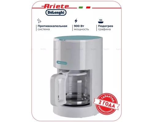 Кофеварка Ariete 00M139401AR0 белый