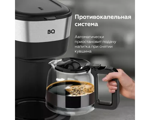 Кофеварка BQ CM1000 черный-стальной