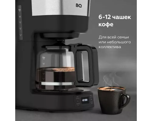Кофеварка BQ CM1000 черный-стальной