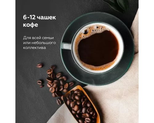 Кофеварка BQ CM1000 черный-стальной