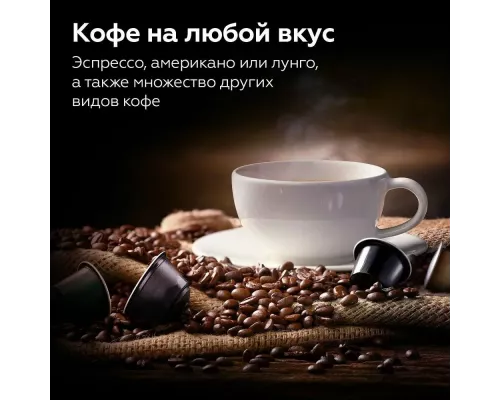 Кофеварка BQ CM3000 черный-красный