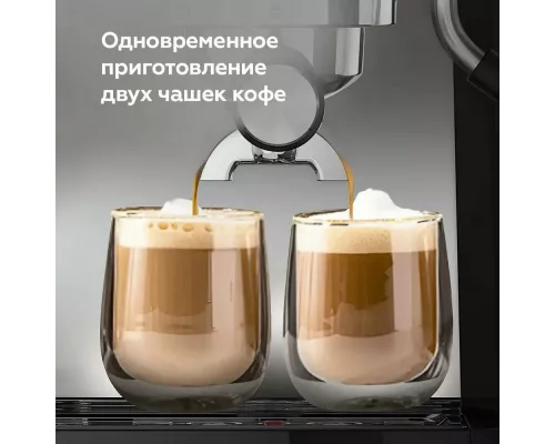 Кофеварка BQ CM5002 серебристый/черный