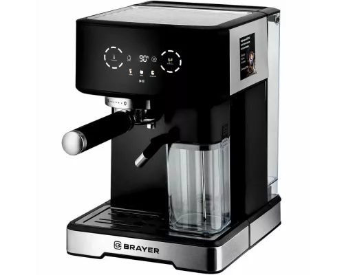 Кофеварка BRAYER BR1146