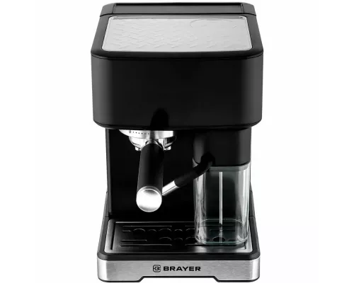 Кофеварка BRAYER BR1146