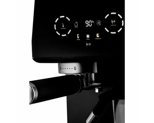 Кофеварка BRAYER BR1146