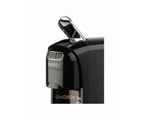 Кофеварка ENERGY EN-250-3 черный