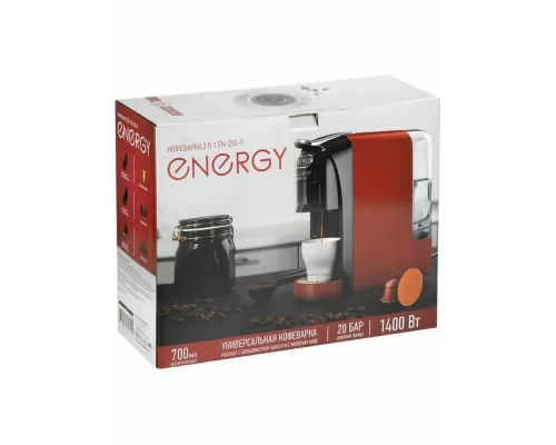 Кофеварка ENERGY EN-250-3 черный