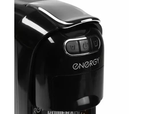 Кофеварка ENERGY EN-250-3 черный