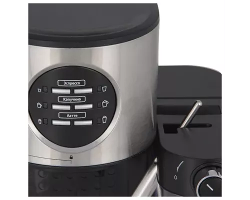 Кофеварка Kitfort КТ-703 серебристый/черный