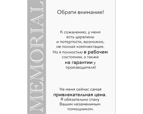 Кофеварка Kitfort КТ-7219 белый