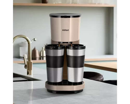 Кофеварка Kitfort КТ-7303 бежевый/черный