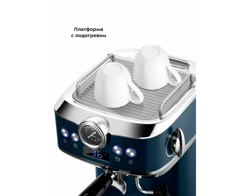 Кофеварка Kitfort КТ-7429 синий/нержавеющая сталь