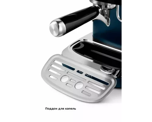 Кофеварка Kitfort КТ-7429 синий/нержавеющая сталь