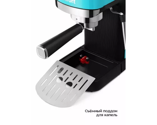 Кофеварка Kitfort КТ-7461 бирюзовый/черный