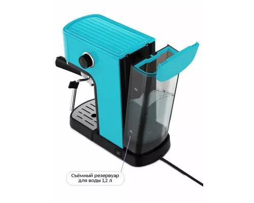 Кофеварка Kitfort КТ-7461 бирюзовый/черный