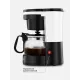 Кофеварка Kitfort КТ-7486 черный/белый