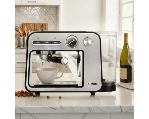 Кофеварка Kitfort КТ-7515 серебристый