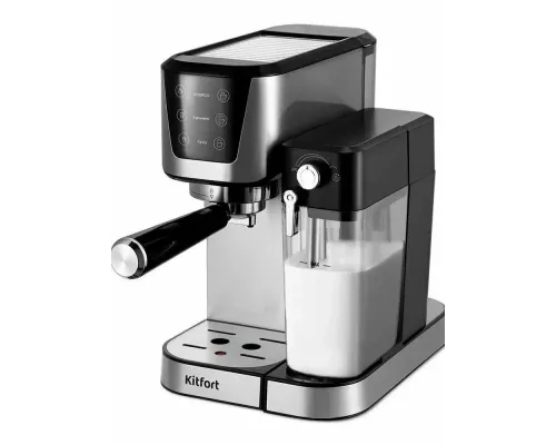 Кофеварка Kitfort КТ-7552 серебристый/черный