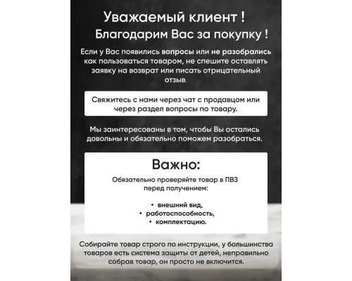 Кофеварка Kitfort КТ-7552 серебристый/черный