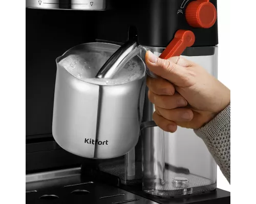 Кофеварка Kitfort КТ-7554 черный