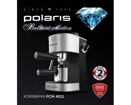 Кофеварка Polaris PCM-4011 серебристый/черный
