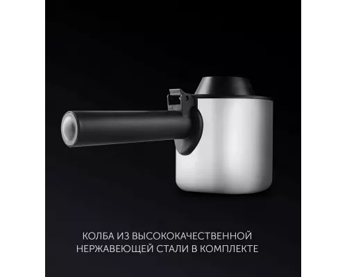 Кофеварка Polaris PCM-4011 серебристый/черный