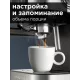 Кофеварка Redmond RCM-M1513 серебристый/черный