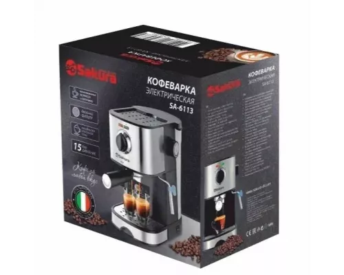 Кофеварка Sakura SA-6113