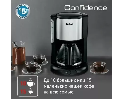 Кофеварка Tefal CM361838 серебристый/черный