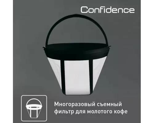 Кофеварка Tefal CM361838 серебристый/черный
