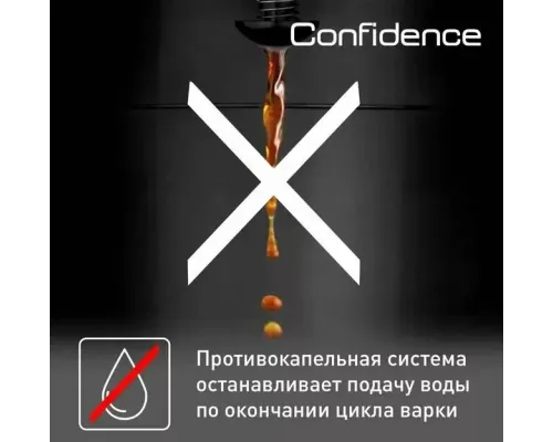 Кофеварка Tefal CM361838 серебристый/черный