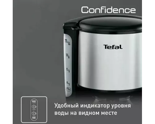 Кофеварка Tefal CM361838 серебристый/черный