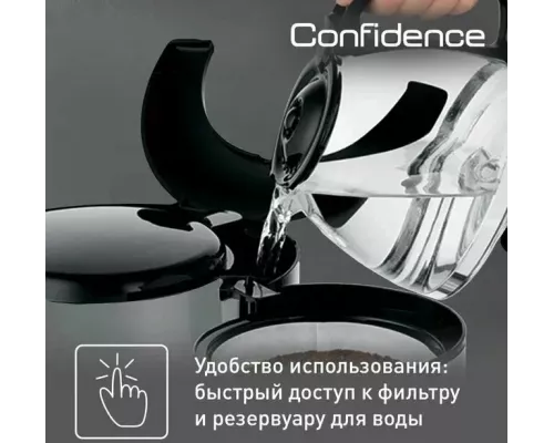 Кофеварка Tefal CM361838 серебристый/черный