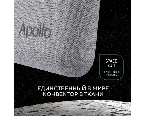 Конвектор BALLU Apollo digital INVERTER Moon Gray BEC/ATI-2001