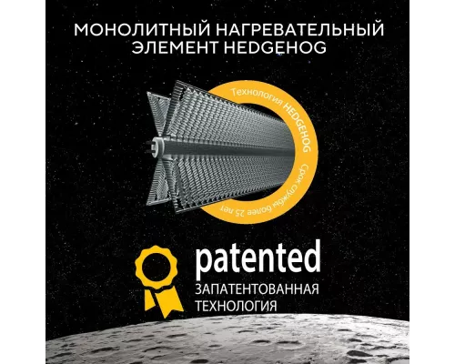 Конвектор BALLU Apollo digital INVERTER Moon Gray BEC/ATI-2501