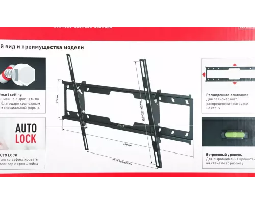 Кронштейн Holder LCD-T6628-B черный