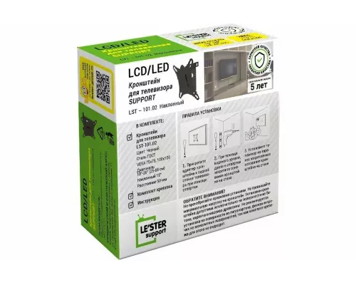 Кронштейн LE'STER LST-101.02 черный